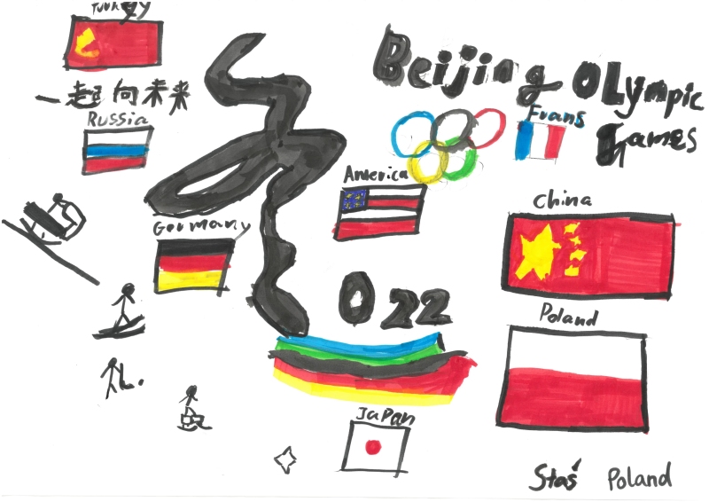 冬奥会创意儿童绘画图片-图2