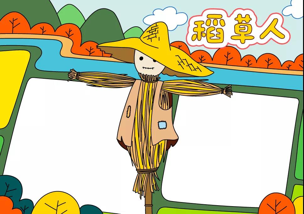 关于童话故事的手抄报