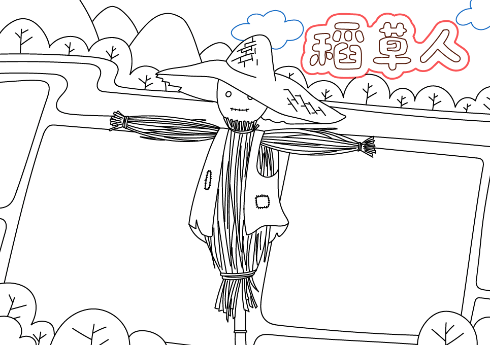 关于童话故事的手抄报-图6