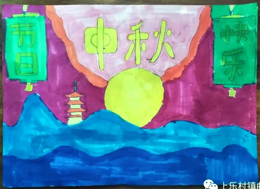 小学生中秋国庆儿童绘画作品-图4