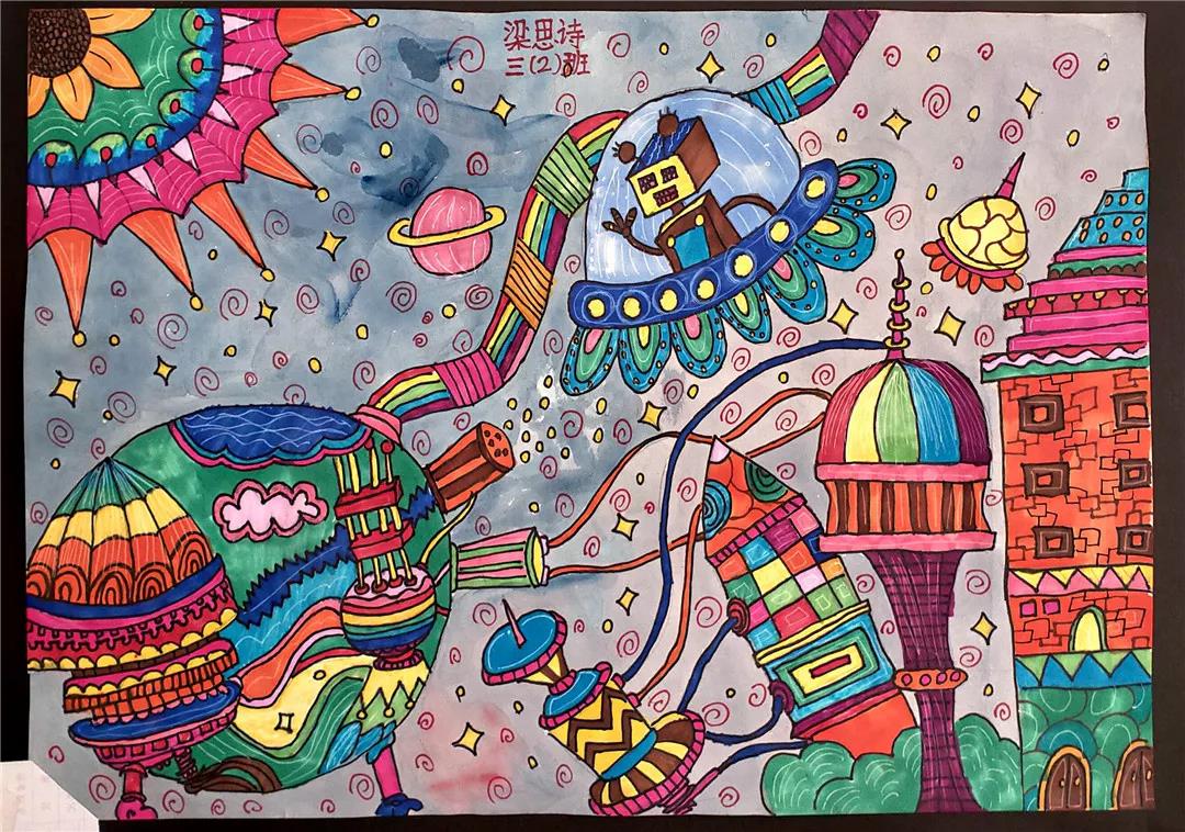 未来的城市儿童创意画-图3