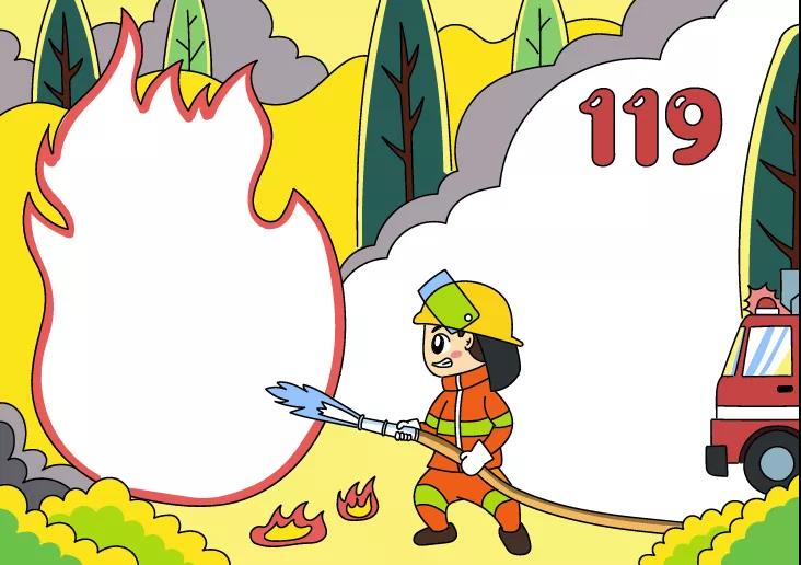 关于消防安全森林防火的手抄报