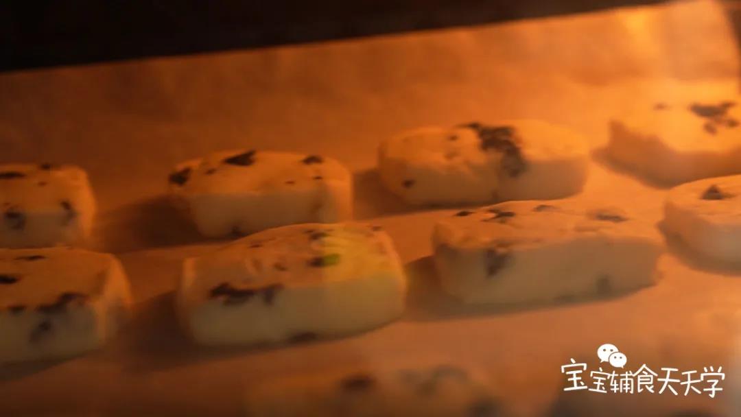 烤箱预热170度，烤15-20分钟