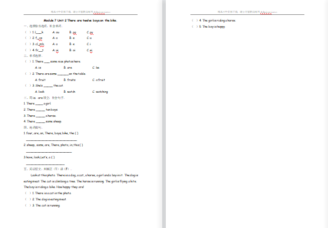 2021年外研版四年级上册Module7 Unit2练习题及答案-第1张