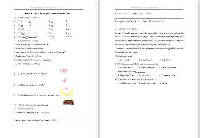 2021年外研版六年级上册Module6 Unit1练习题及答案-第1张
