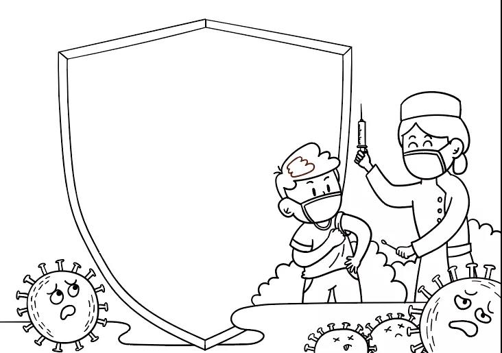 关于新冠儿童疫苗的手抄报大全-图3