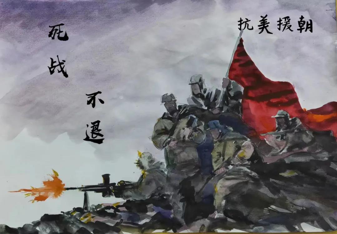 纪念抗美援朝71周年主题儿童画-图4