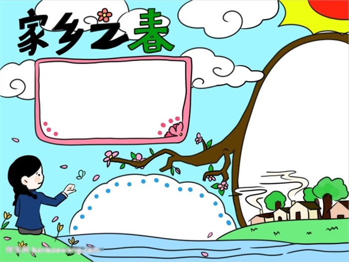 关于春天的手抄报-图4