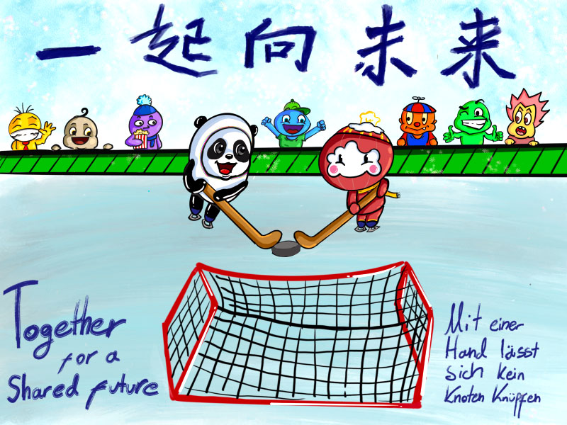 北京筑梦冬奥会儿童画作品-图3