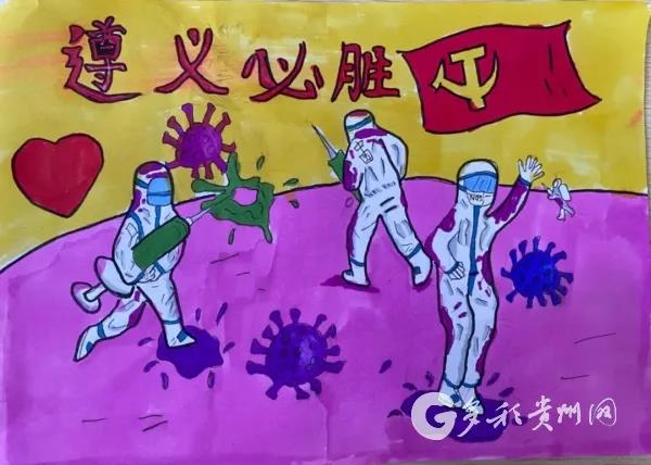 抗疫主题儿童画——英雄的城，英雄的人-图1