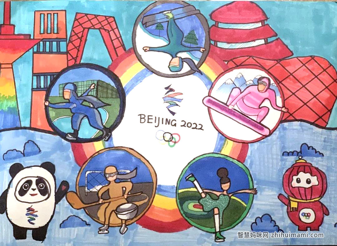 冬奥会儿童画优秀作品-图1