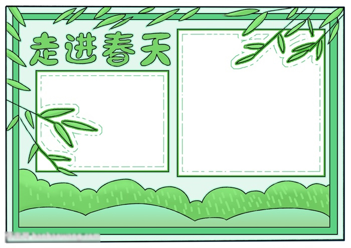 走进春天手抄报绘画简单-图4