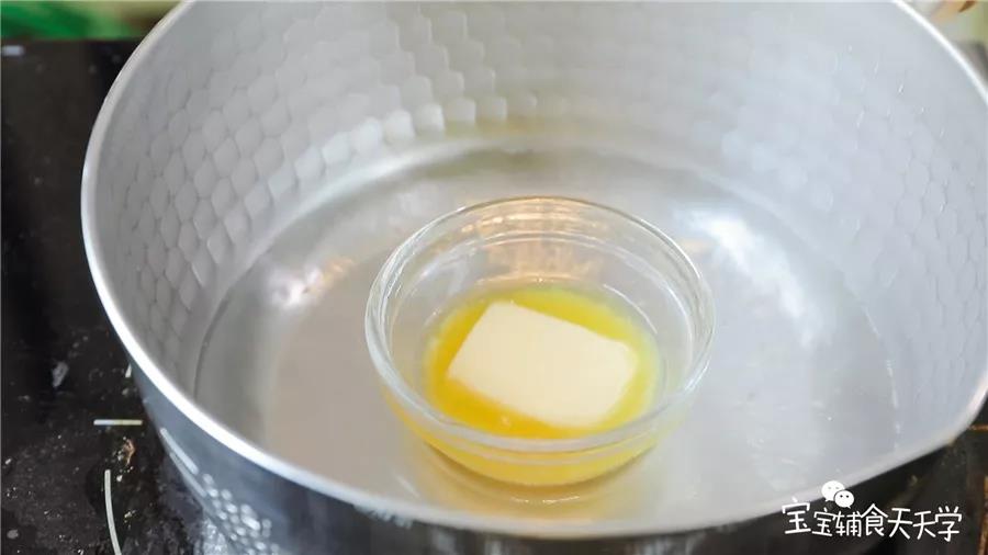 第2步：黄油隔水融化
