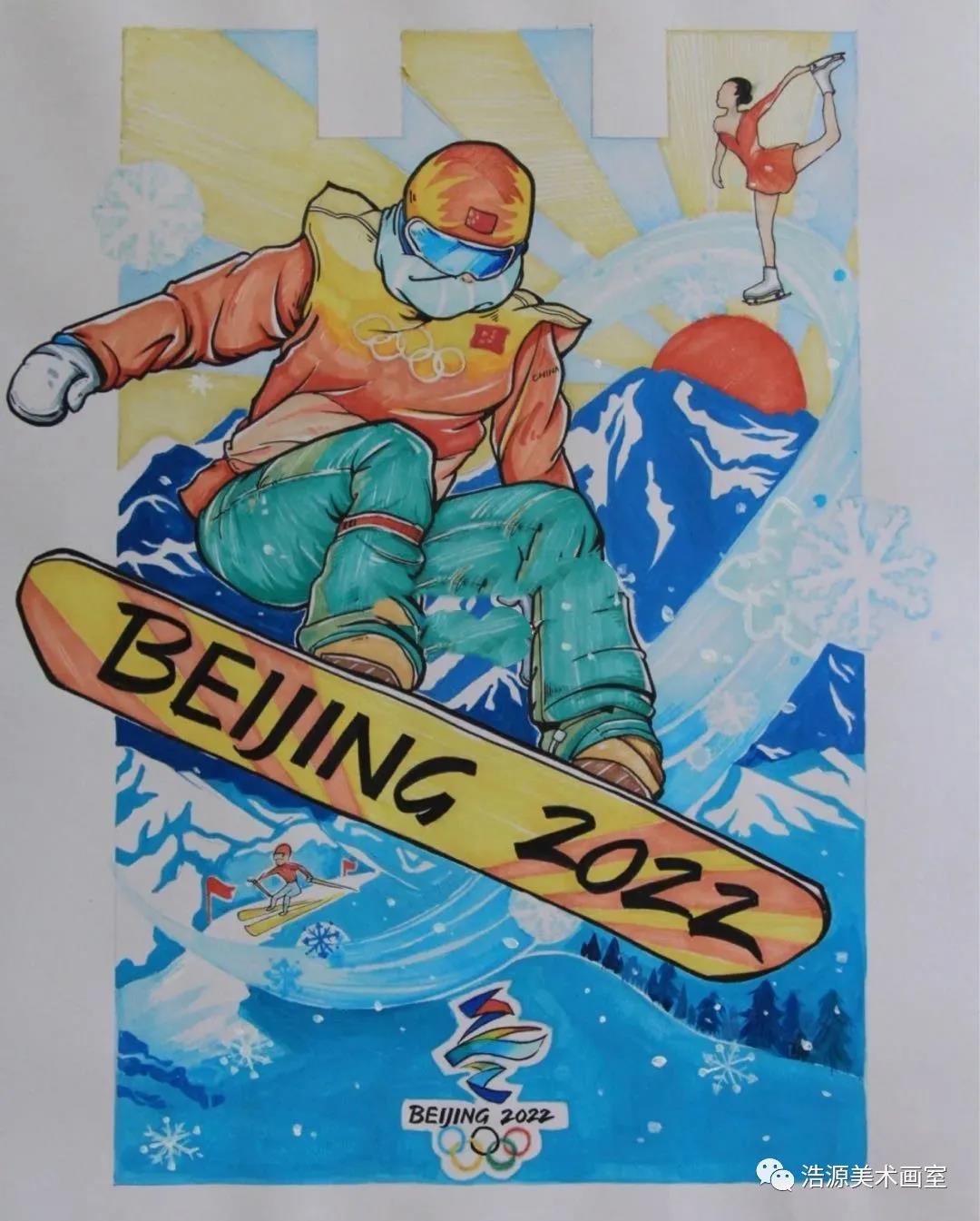 冬梦飞跃儿童绘画作品-图3