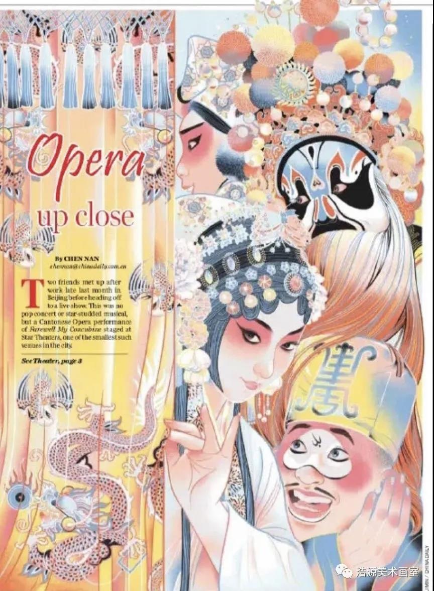 中国传统文化——京剧儿童画-图4