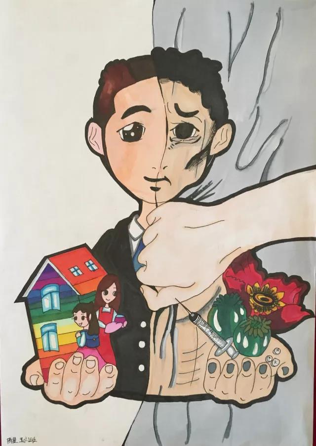 珍爱生命远离毒品儿童创意画-图1