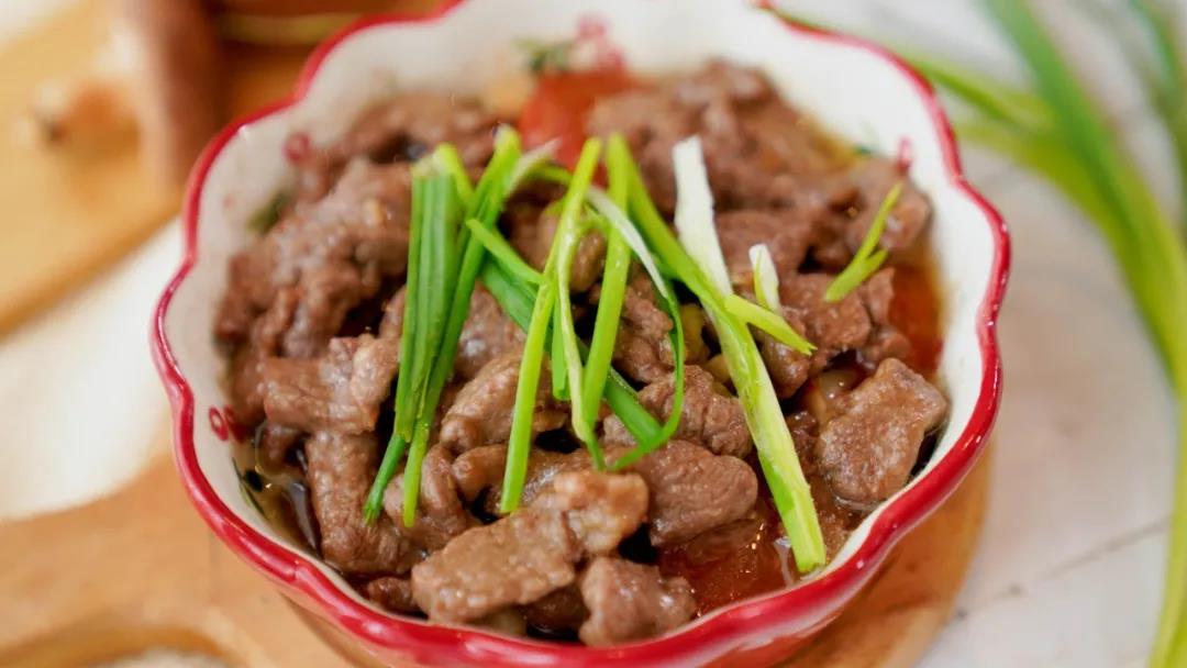 番茄蒸牛肉