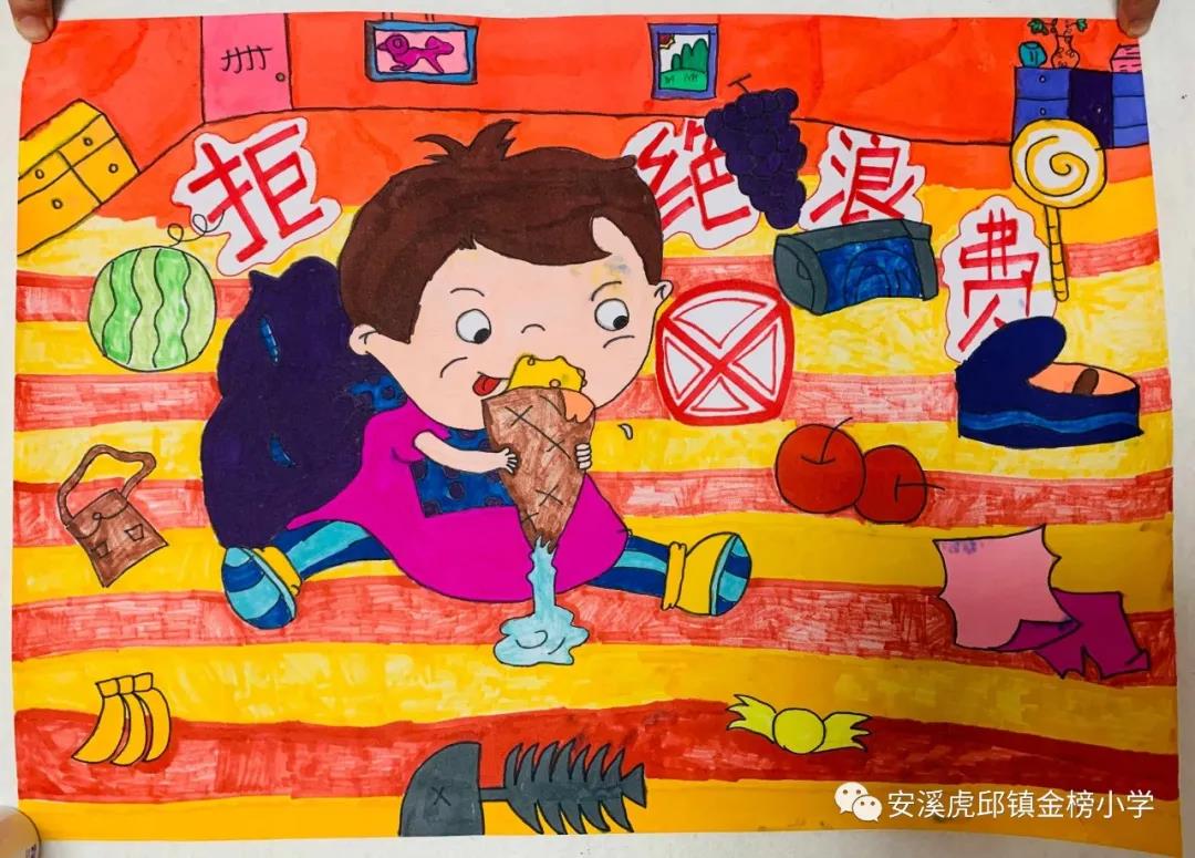 珍惜粮食拒绝浪费儿童画-图3