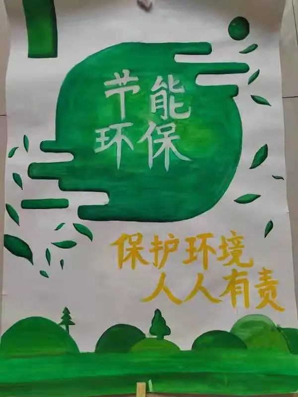 节约用电儿童画创意画-图5