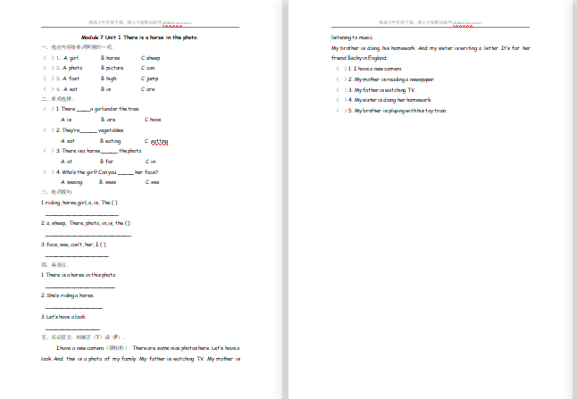 2021年外研版四年级上册Module7 Unit1练习题及答案-第1张
