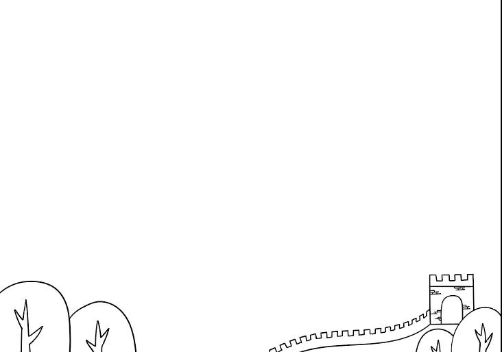 怎么画十九届六中全会手抄报-图1