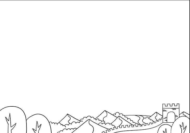 怎么画十九届六中全会手抄报-图2