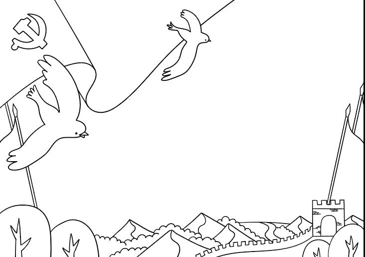 怎么画十九届六中全会手抄报-图5