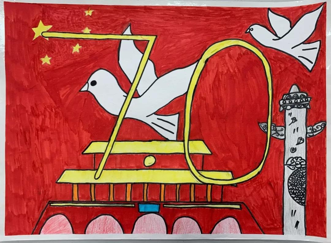 国庆72周年儿童创意画-图1