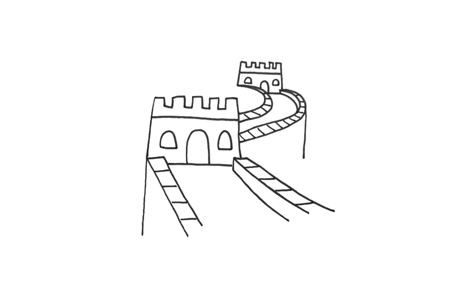 长城怎么画简单漂亮-图3