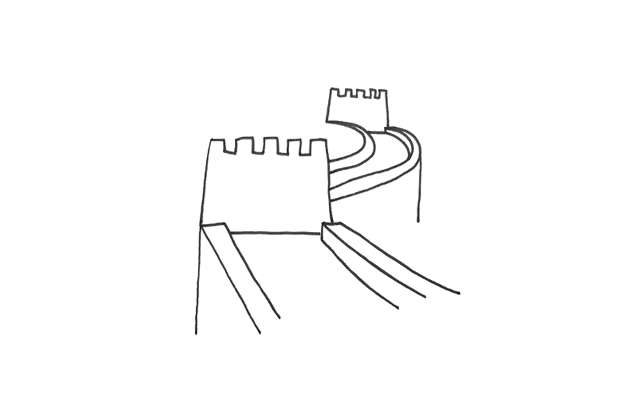 长城怎么画简单漂亮-图2