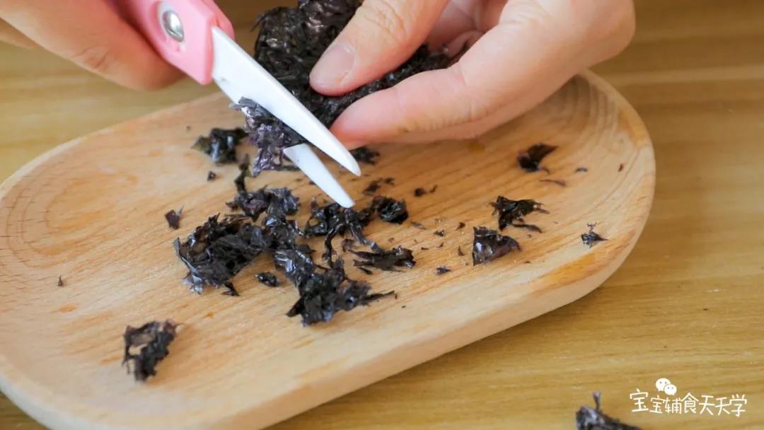 第5步：紫菜剪碎