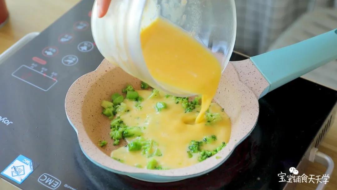 第7步：倒入蛋液