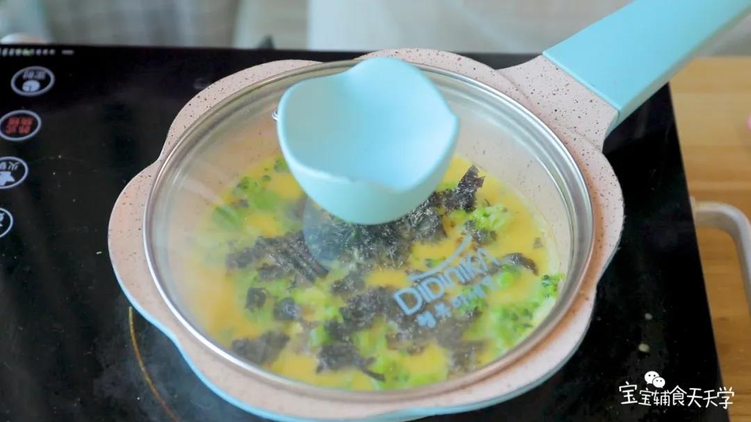 第10步：盖上盖子，最小火慢烘至凝固即可