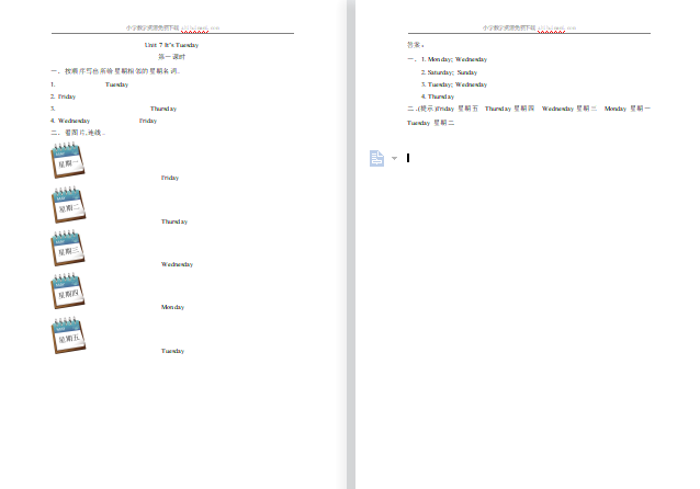 2021年陕旅版四年级英语上册Unit 7练习题及答案-第1张