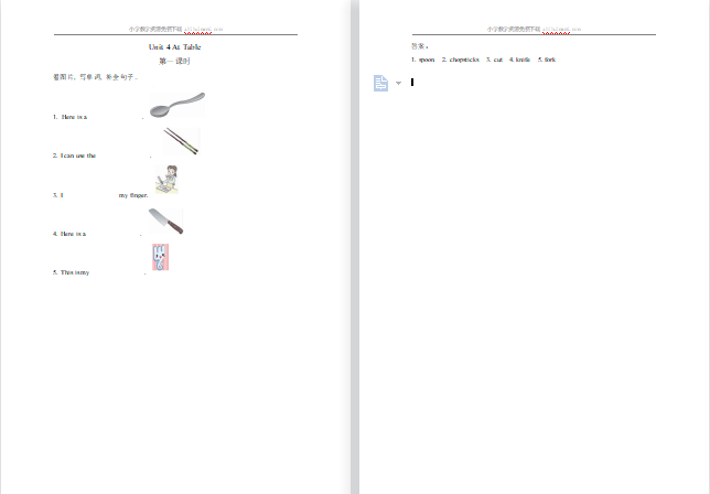2021年陕旅版五年级英语上册Unit 4练习题及答案-第1张