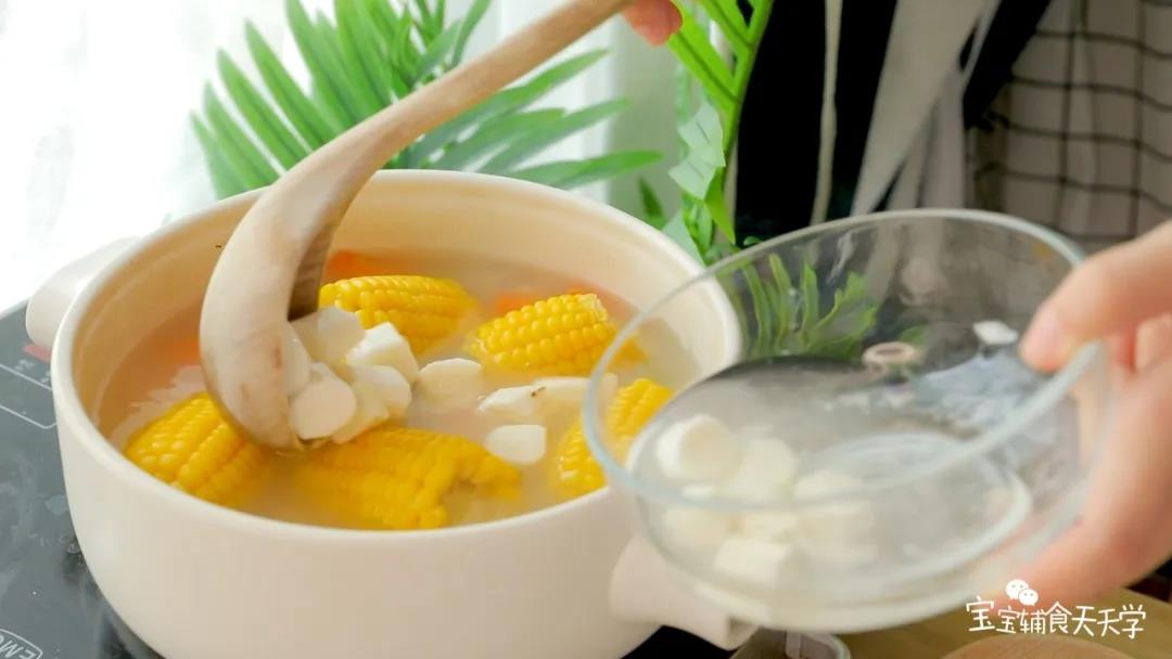 30分钟后加入山药、红枣