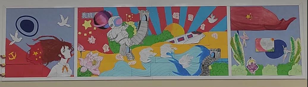 “请党放心 强国有我”主题黑板报设计-图9