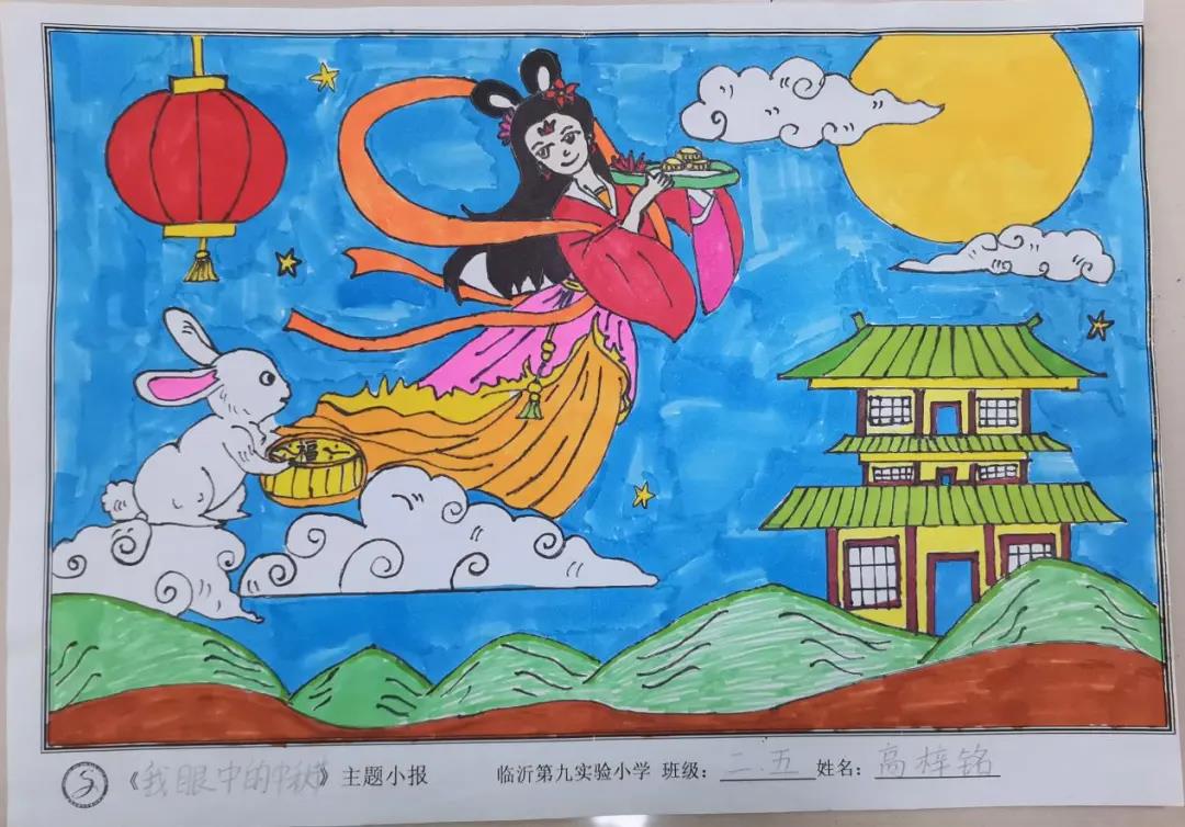 7张漂亮的中秋节儿童画作品-图5