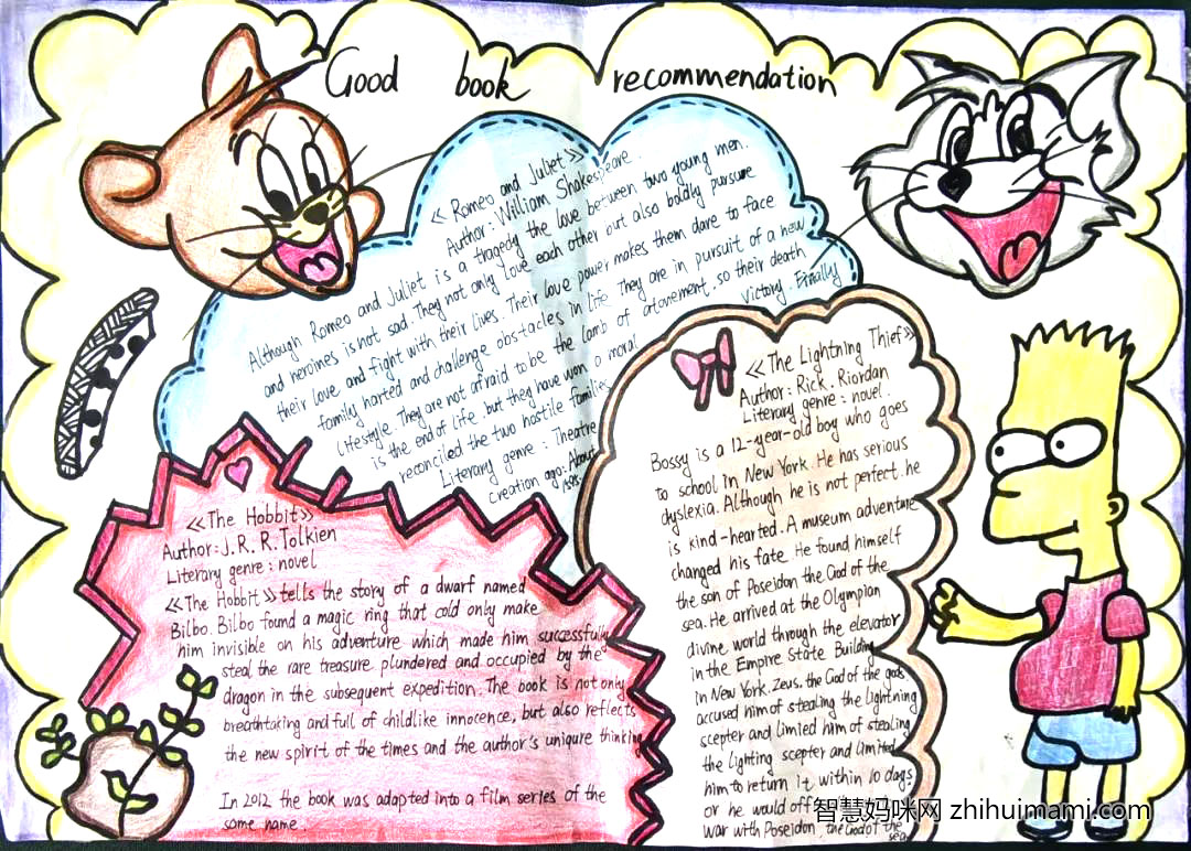 7张简单又漂亮的好书推荐英语手抄报-图2