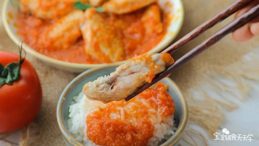 酸甜可口，鸡翅又香又嫩