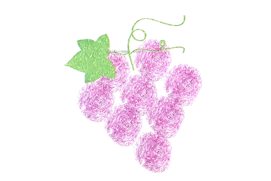 超简单葡萄指印画画法步骤