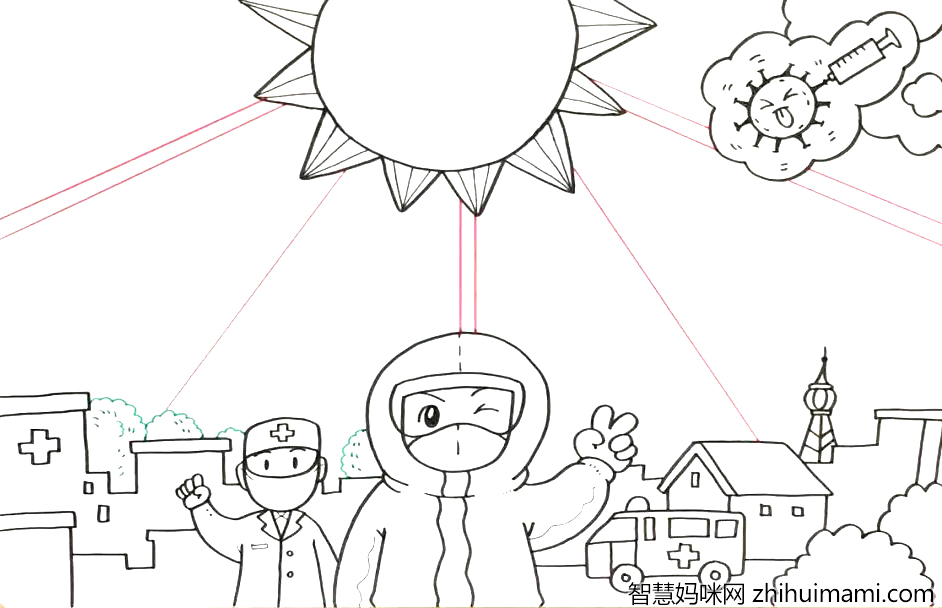 2021年抗击病毒手抄报教程-图4