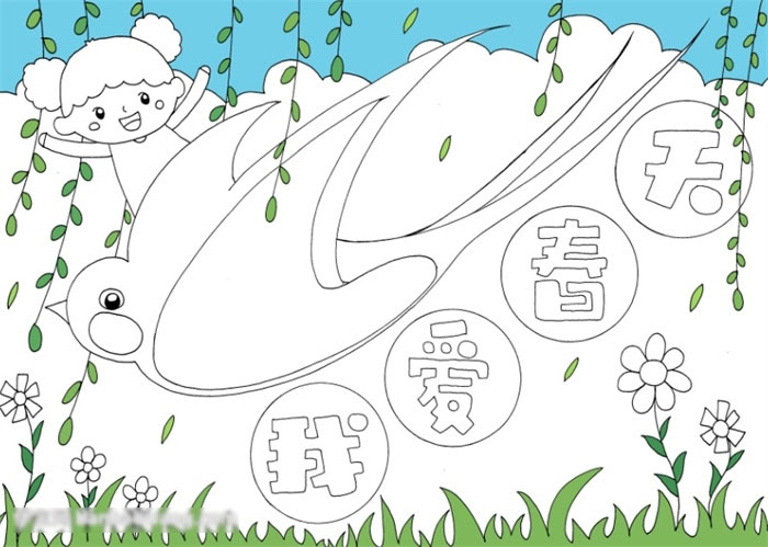 如何画我爱春天手的抄报-图3