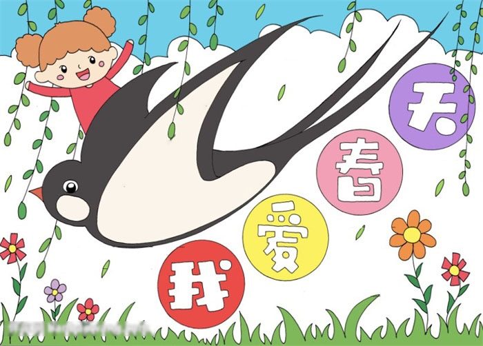 如何画我爱春天手的抄报-图4