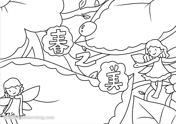 春之美手抄报简单好画-图3