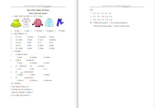 2021年冀教版四年级上册Unit1 Lesson1练习题及答案-第1张