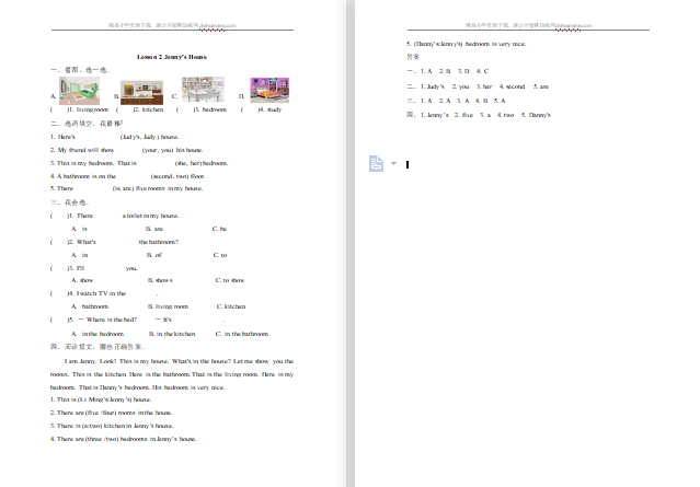 2021年冀教版六年级上册Unit1 Lesson2练习题及答案-第1张