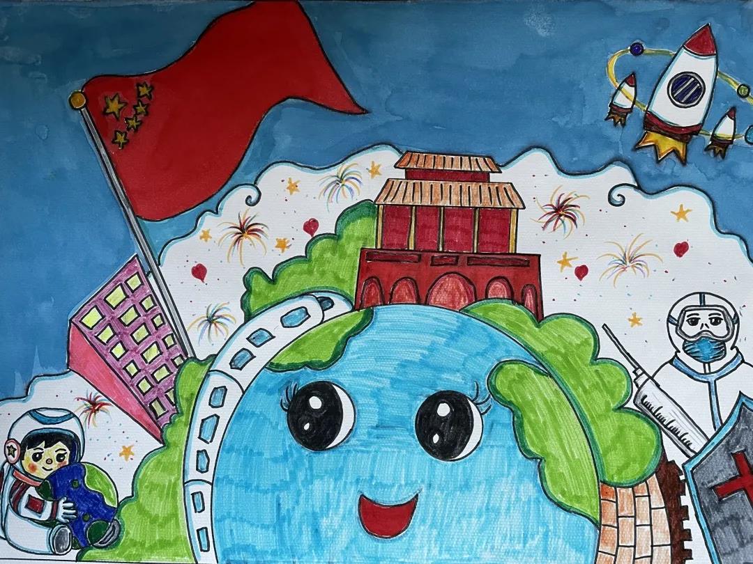 十一快乐儿童主题绘画-图1