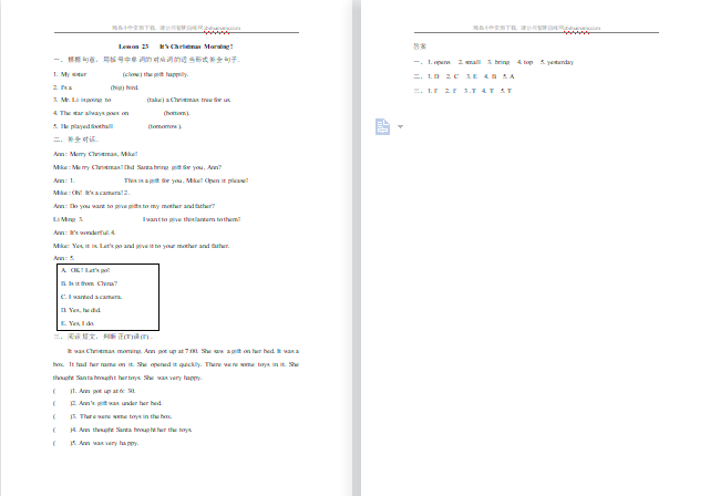 2021年冀教版六年级上册Unit4 Lesson23练习题及答案-第1张