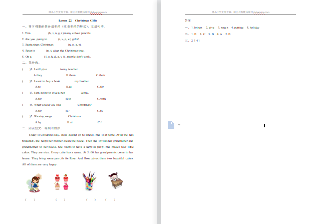 2021年冀教版六年级上册Unit4 Lesson22练习题及答案-第1张